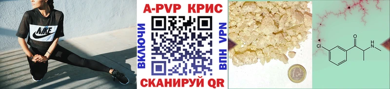 наркота Лабинск shop Telegram Alpha PVP мука