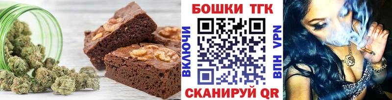 даркнет сайт  Лабинск  Cannafood марихуана 