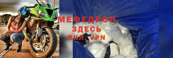 СК Алексеевка