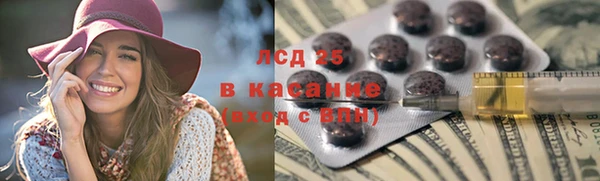 СК Алексеевка