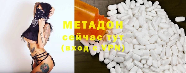 амфетамин Алзамай