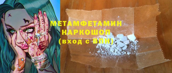 СК Алексеевка