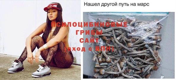 амфетамин Алзамай
