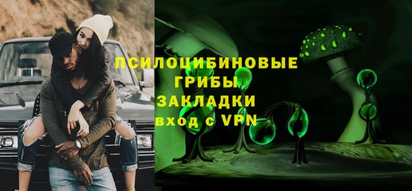 амфетамин Алзамай