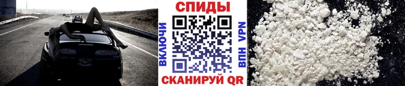 как найти   Лабинск  МЕТАМФЕТАМИН винт 