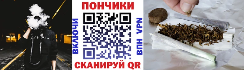 Конопля VHQ наркошоп гидра маркетплейс Лабинск